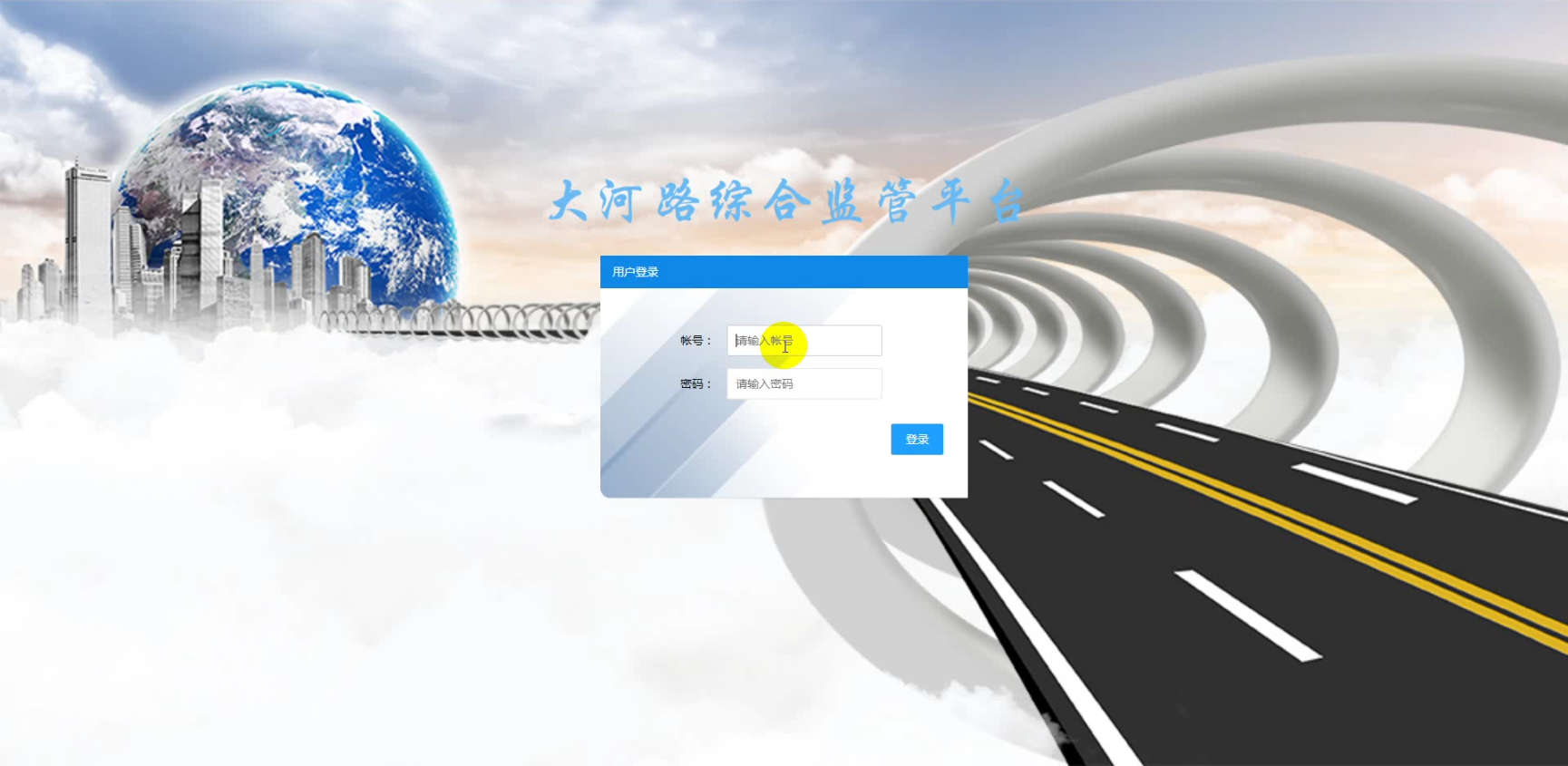 ���·�C�ϱO(ji��n)��ƽ�_(t��i)