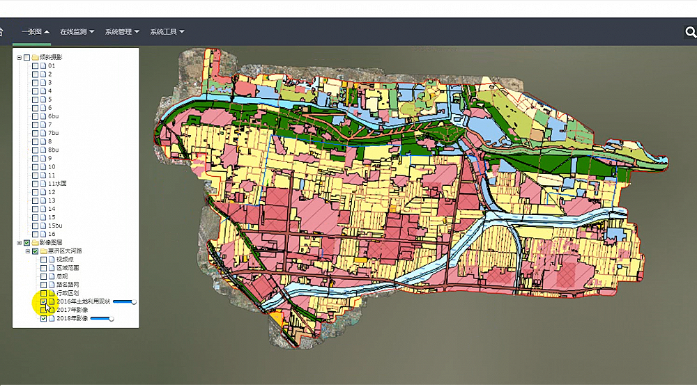 智慧國土綜合監管服務平臺