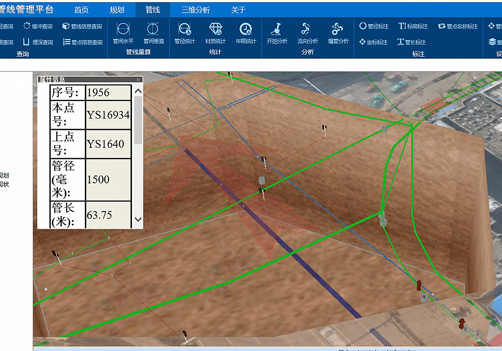 ���¹ܾ��C�Ϲ���ƽ�_����