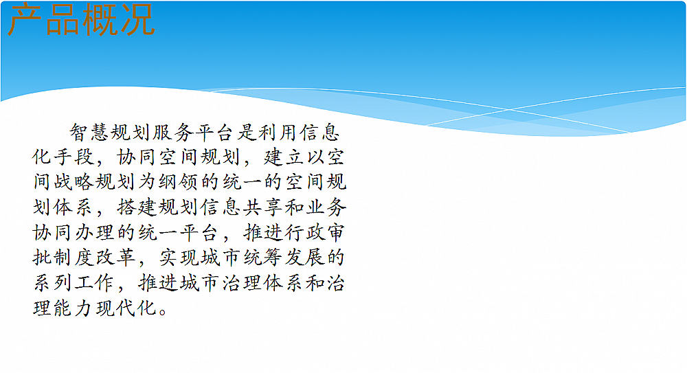 �ǻ�Ҏ������ƽ�_ϵ�y�����f��