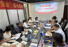 ���Ϲ����I���g�WԺ�־܊У�Lһ�Ё���˾�_չ���L���؍�����헻��